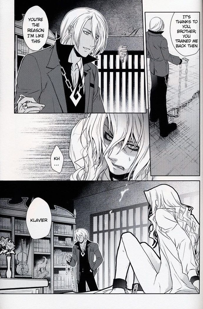 Kichiku Hibiki Kiri tte Kiseki ja ne?