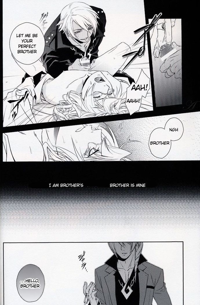 Kichiku Hibiki Kiri tte Kiseki ja ne?