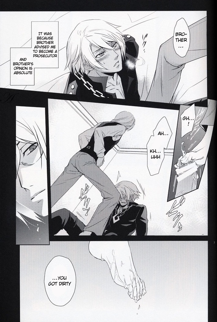 Kichiku Hibiki Kiri tte Kiseki ja ne?