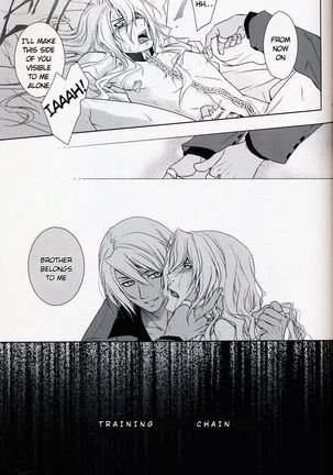 Kichiku Hibiki Kiri tte Kiseki ja ne? Page #16