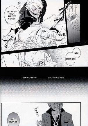 Kichiku Hibiki Kiri tte Kiseki ja ne? Page #13
