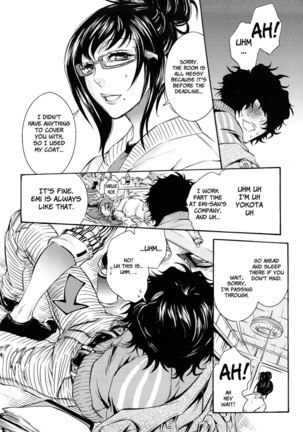 Ero Manga Girl Ch1 - Page 9