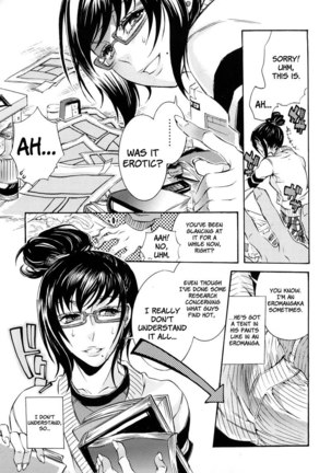 Ero Manga Girl Ch1 - Page 10