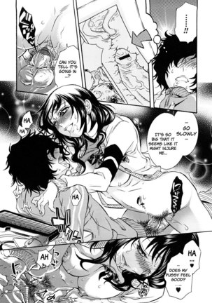 Ero Manga Girl Ch1 - Page 15