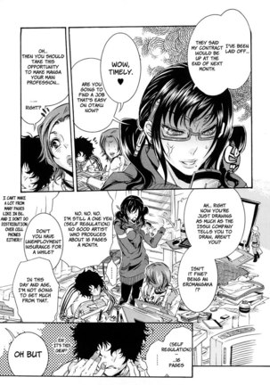 Ero Manga Girl Ch1 - Page 22