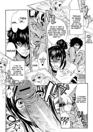 Ero Manga Girl Ch1 - Page 11
