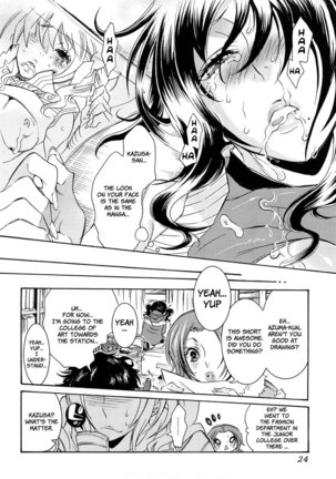 Ero Manga Girl Ch1 - Page 21