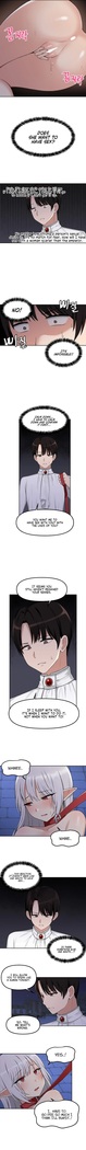 Elf Who Likes to be Humiliated Ch.14/?