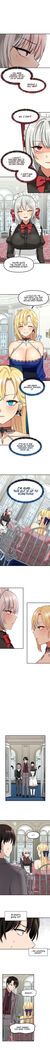 Elf Who Likes to be Humiliated Ch.14/?