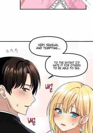Elf Who Likes to be Humiliated Ch.14/? Page #141