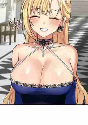 Elf Who Likes to be Humiliated Ch.14/? Page #140