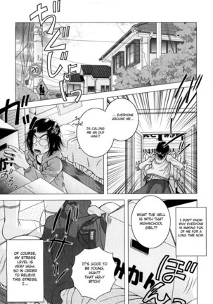 Ecstatic Mother and Child Vol3 - CH1