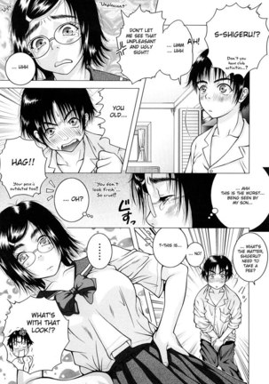 Ecstatic Mother and Child Vol3 - CH1