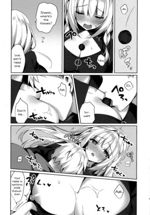 Chokotto Sex Reiwa-chan | Having Just a Little Sex With Reiwa-chan - Page 6