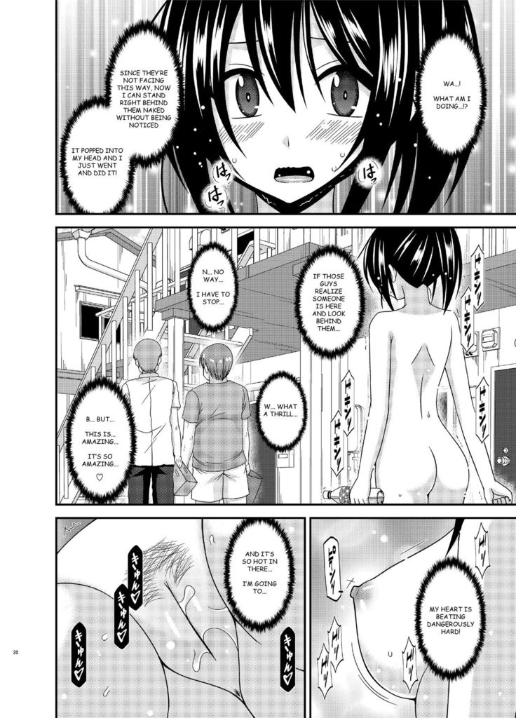 Roshutsu Shoujo Nikki 15 Satsume | Exhibitionist Girl Diary Chapter 15