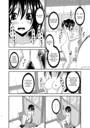 Roshutsu Shoujo Nikki 15 Satsume | Exhibitionist Girl Diary Chapter 15 Page #10