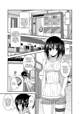 Roshutsu Shoujo Nikki 15 Satsume | Exhibitionist Girl Diary Chapter 15 - Page 5