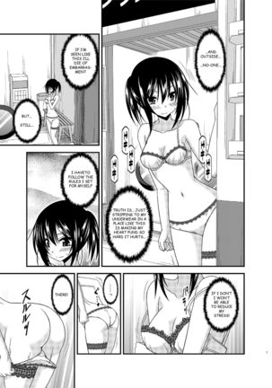 Roshutsu Shoujo Nikki 15 Satsume | Exhibitionist Girl Diary Chapter 15 Page #7