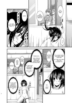 Roshutsu Shoujo Nikki 15 Satsume | Exhibitionist Girl Diary Chapter 15 Page #16