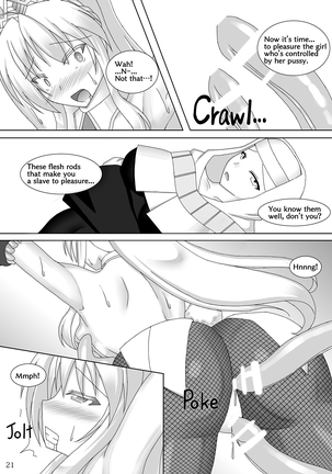 Karametorareta Shishiou -Makuai- - Page 22