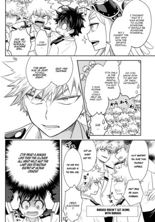 13-nin Iru! | There are 13 Kacchans! - Page 8