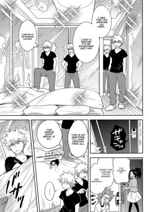 13-nin Iru! | There are 13 Kacchans! - Page 15