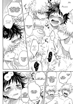13-nin Iru! | There are 13 Kacchans! - Page 20