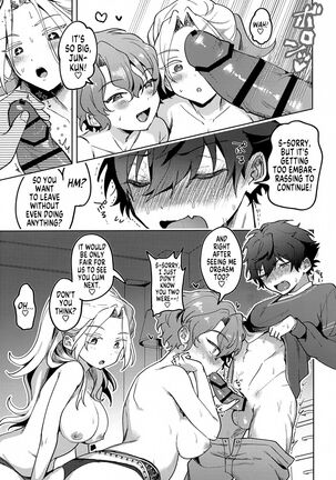 Jun Igai Nyota 1 | If Everyone Except Jun Was Turned Into a Girl Ch.1 - Page 10