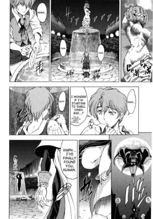 Sukei Harou Ep6 Page #18