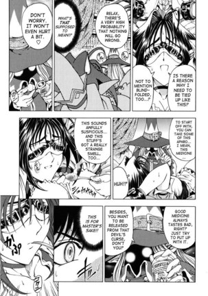 Sukei Harou Ep6 Page #9