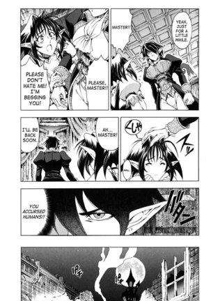 Sukei Harou Ep6 Page #5