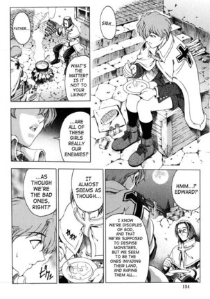 Sukei Harou Ep6 Page #6