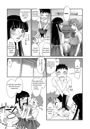 Tamagami [Digital] english p. 7-26