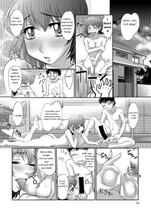 Tamagami [Digital] english p. 7-26 Page #13