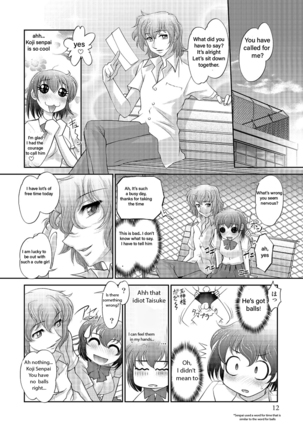 Tamagami [Digital] english p. 7-26