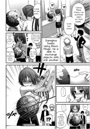 Tadashii Majutsu no Asobikata - The right way of playing of magic. Ch. 4  {KFC Translations} Page #4