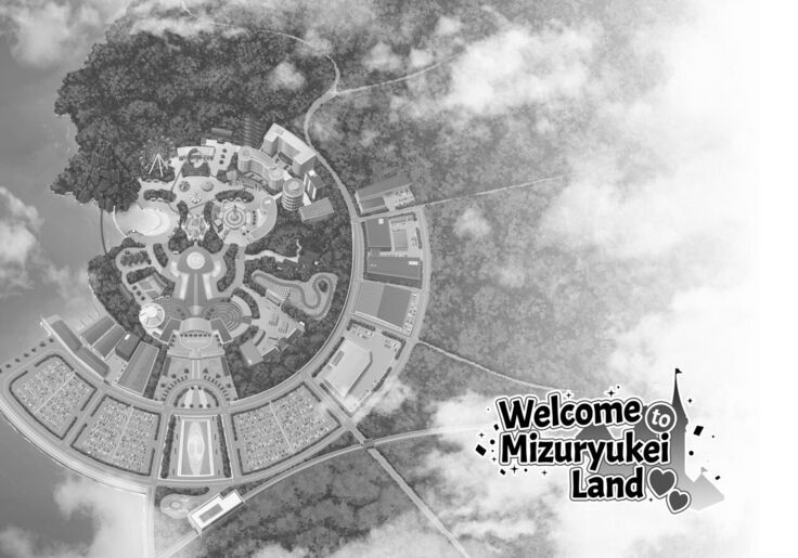 Welcome to Mizuryukei Land - The 5th Day