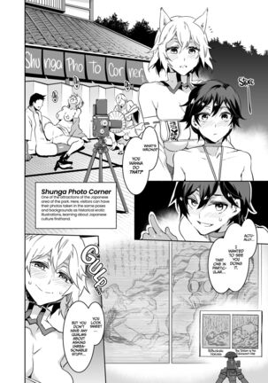 Welcome to Mizuryukei Land - The 5th Day - Page 22