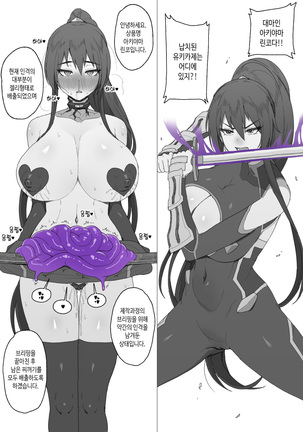 Image 13811335