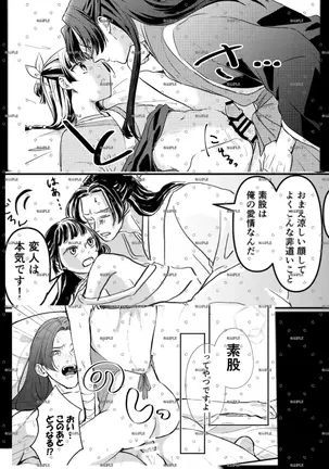Image 14350666