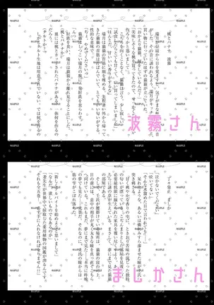 Image 14350653