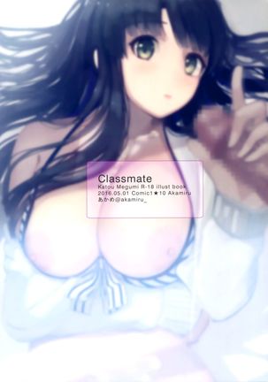 Classmate   {KFC Translations} Page #18