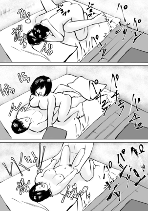 Kareshi Mochi no Senpai to Air Con ga Kowareta Heya de Asa made... - Page 35