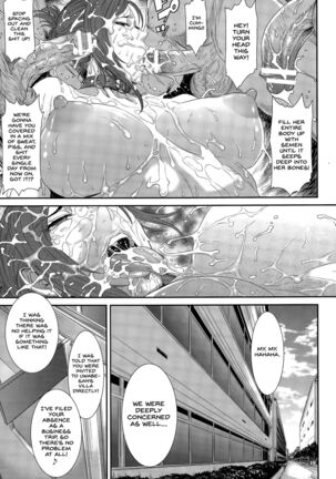Kichiku Katei Houmon Page #19