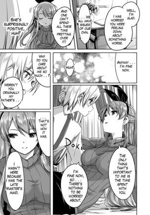 Reika is a my splendid maid : Ep04 - Page 7