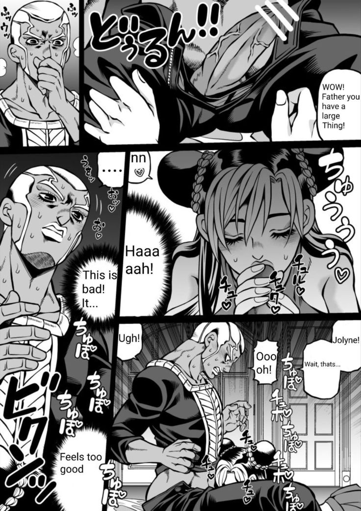 Cute Jolyne Lewd Challenge  + Extras