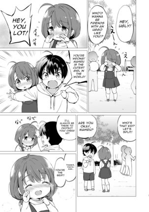 Ore no Osananajimi ga Amaama Kawaii - Page 6