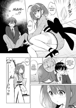 Ore no Osananajimi ga Amaama Kawaii - Page 15