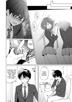 Ore no Osananajimi ga Amaama Kawaii - Page 7