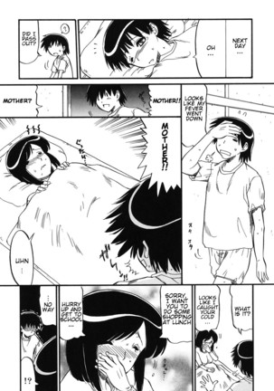 Mama wa Koibito | My Mother is My Lover - Page 135